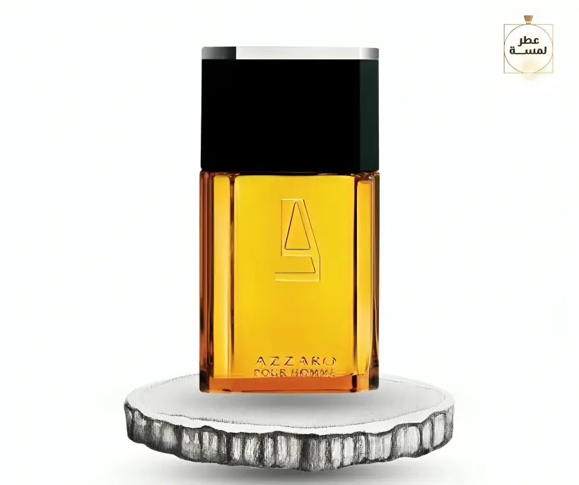 عطر ازارو بورهوم قديم 100ML