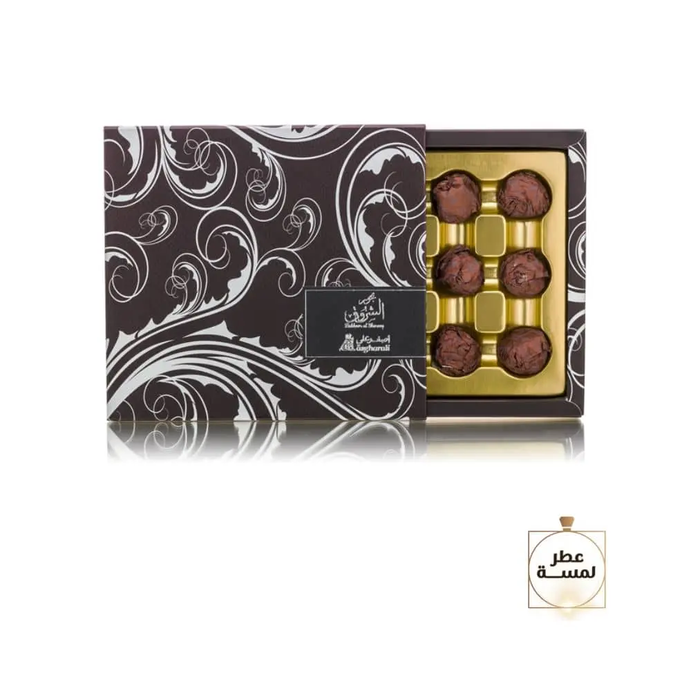 عطر كلوب دي فاشون رجالى 100 مل افضل عطر رجالي ثابت وفواح